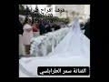 عراقي تنزيل اغاني عراقيه تحميل اغاني ليبية اغاني اعراس ليبية اغاني ليبية جديدة اغاني ليبية mp3 اغني ليبيا اغاني شعبية ليبية اغاني جورج وسوف اغانى وردة اغاني ليبية اغاني وطنية اغاني حسام الرسام اغاني مغربية وردة الجزائرية اغاني راي اغانى وردة اغاني جزائرية اغاني. Ø§ØºØ§Ù†ÙŠ Ù„ÙŠØ¨ÙŠØ© Ù„Ù„Ø¹Ø±ÙˆØ³Ù‡ Mp3