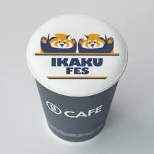 人気の「イカク」を、実り多く楽しむ秋フェス！グラニフ店舗＆公式オンラインストアで「IKAKU FES」を開催 | プレスリリース |  沖縄タイムス＋プラス