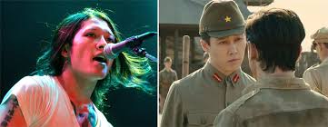 At the center of controversy are the sequences in unbroken of zamperini's beatings at the hands of an imperial officer named mutsuhiro watanabe — played by japanese pop star miyavi. Meet Miyavi Angelina Jolie S Surprise Pick To Star In Unbroken Vanity Fair