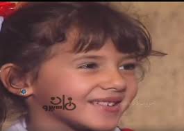 فيما يلي نقدم لكم تقرير عن الفنانة الشابة ايمي سمير غانم ومعلومات عن حياتها الشخصية والجنسية والديانة والعمر والنشاة ومتي بدات. ÙÙŠØ¯ÙŠÙˆ Ø§Ù„Ù…ÙˆÙ‡ÙˆØ¨ØªØ§Ù† Ø¥ÙŠÙ…Ù‰ ÙˆØ¯Ù†ÙŠØ§ Ø³Ù…ÙŠØ± ØºØ§Ù†Ù… ØªØ±Ù‚ØµØ§Ù† ÙˆØªØºÙ†ÙŠØ§Ù† ÙÙ‰ Ø³Ù† Ø§Ù„Ø·ÙÙˆÙ„Ø© Ø§Ù„ÙŠÙˆÙ… Ø§Ù„Ø³Ø§Ø¨Ø¹