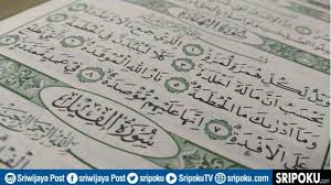 Padahal itu hanyalah tulisan arab biasa. Bacaan Lengkap 6 Ayat Juz Amma Al Humazah Tulisan Arab Latin Keutamaan Sebagai Obat Mata Alami Sriwijaya Post