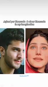 Abeer and Asfand Novel Part 37 by Ashba