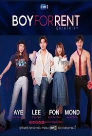 I beg you, please don't hurt that boy. Boy For Rent Tv Series 2019