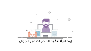 قياس Qiyas تسجيل الدخول للاستعلام عن نتائج القدرات برقم الهوية الوطنية 1442