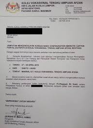 We did not find results for: Hotspot System Alhamdulillah Surat Jemputan Facebook