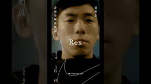 Join facebook to connect with 陳振威 and others you may know. Rex Tso Dream Crazy By Nikehongkong