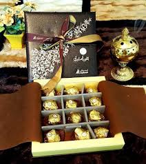 بخور إستبرق أصغر Joud2155 تويتر
