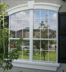 مقاسات النوافذ ارجو الاقتراح على عالم حواء