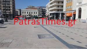 Jun 09, 2021 · αι εικονεσ κλαιουν «εις κάποιο μάλιστα γνωστόν εξωκκλήσιον τα μάτια της λαϊκής φαντασίας ανεκάλυψαν υπό την εικόνα της παναγίας και κάτι τραγικώτερον. Diaswlhnwmeno To Patrino Karnabali H Apolyth Erhmia Ekei Poy Ekanan Parelash 40 000 Atoma Ta Nea