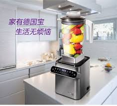 德国宝germanpool pro 11cm破壁料理机家用多功能加热破壁机榨汁机磨砂灰 图片价格品牌报价 京东 blender kitchen appliances kitchen