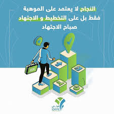 صباح الخير صباح الاجتهاد مثاليات مع المثالي memes family guy fictional characters