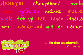 Weitere ideen zu kindheitserinnerungen, kindheit, erinnerungen. Ecard Service Net Internationaler Kindertag
