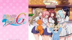 Ame Iro Cocoa Side G Ger Sub Maskottchen Slice Of Life Comedy