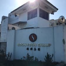 Buy our report for this company usd 19.95 most recent financial data: Photos At Seberang Flour Mill