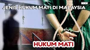Kalau di dakwaan awal, rozita terancam hukuman maksimum penjara 20 tahun, namun itu semua berubah usai ia mengaku bersalah dan menyiksa asisten rumah tangganya. Download Hukuman Sebat Di Penjara Malaysia Mp4 3gp Naijagreenmovies Netnaija Fzmovies