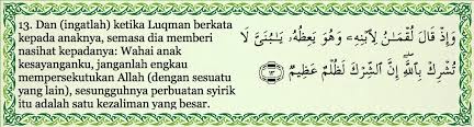 الۤمّۤ ۗ alif lām mīmalif lam mim. Kisah Luqman Dan Anaknya Yang Terangkum Indah Dalam Al Qur An Boombastis Com Portal Berita Unik Viral Aneh Terbaru Indonesia