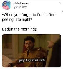 Mirzapur Memes 17 Stories For The Youth