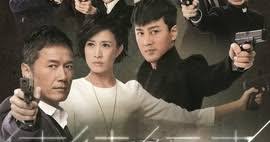 Literally apostle walker) is a 2014 hong kong crime thriller drama produced by tvb, starring michael miu, charmaine sheh, raymond lam as the main leads with sharon chan, benz hui, elena kong, sammy sum, oscar leung and toby leung in main supporting roles. Drama Line Walker Chinesedrama Info