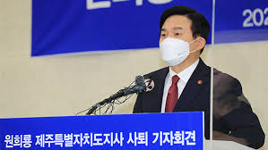 총선에서 민주당 180석 먹는거보고 '국민은 개돼지다' 실감함 24: êµ­ë¯¼ì˜íž˜ ëŒ€ê¶Œì£¼ìž ì›í¬ë£¡ ì œì£¼ì§€ì‚¬ ì§€ì‚¬ì§ ì‚¬í‡´