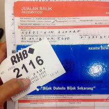 Kindly check with your recipient or with the bank directly to find out which one to use. Rhb Islamic Bank Bank