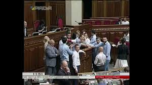 Верховна рада заблокована регіоналами © офіційний сайт верховної ради. Verhovna Rada Ukrayini On Twitter Deputati Blokuyut Tribunu