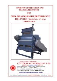 Morris mair imports & exports, & wholesales original equipment automotive spare parts for cars & light commercial vehicles. 200 Saw High Capacity Delinter Front Page Pdf