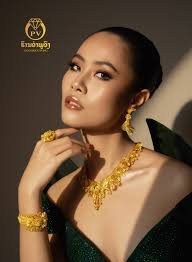 ຮ້ານຄຳພູວົງ