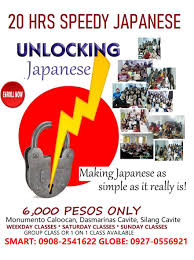 Unlocking the mindset of japanese and south korean managers. Japanese Language Manila Philippines Buy And Sell Marketplace Pinoydeal