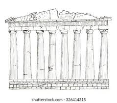 1,104 Parthenon Drawing Stock Illustrations, Images & Vectors | Shutterstock
