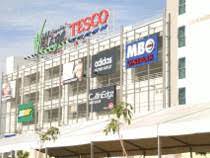 Kepong village mall, 3, jalan 7a/62a, bandar sri menjalara, 52200 kuala lumpur, wilayah persekutuan, malaysia. Mbo Kepong Village Mall News Features Cinema Online
