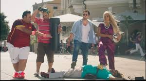 تفسير حلم تنظيف البيت بالماء للعزباء. Ø§Ø¹Ù„Ø§Ù† ÙÙŠÙ„Ù… Ø­Ù…Ù„Ø© ÙØ±ÙŠØ²Ø± ÙÙŠÙ„Ù… Ø¹ÙŠØ¯ Ø§Ù„Ø§Ø¶Ø­ÙŠ 2016 Trailer Hamlit Fraizer Youtube