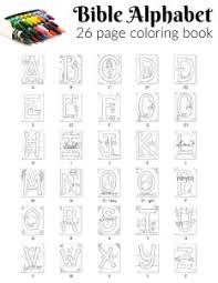 Pdfs are extremely useful files but, sometimes, the need arises to edit or deliver the content in them in a microsoft word file format. Bible Alphabet Coloring Pages 100 Free