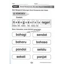 We did not find results for: Siri Aktiviti Bijak Suku Kata Prasekolah Kspk Buku Latihan Tadika Mind To Mind Shopee Malaysia