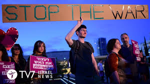 Israel is a country in the middle east. Jews Arabs Rally For Peace In Israel Tv7 Israel News