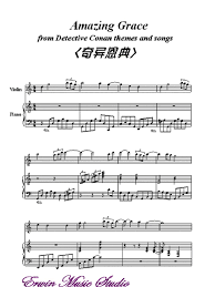 Amazing grace melody for violin. Piano Violin Amazing Grace