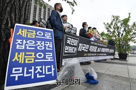 Save Internet ´ºµ¥Àϸ®