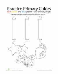 Practice The Primary Colors Worksheet Education Com Color Worksheets Primary Colors Kindergarten Colors