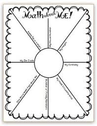 Math About Me Teacherspayteachers Com Math About Me Math Interactive Notebook Math Classroom