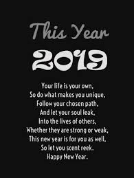 The best motivation quotes to help you keep going when you might want to give up. 110 Inspirational New Year Wishes Messages And Greetings 2020