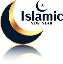 1st Muharram 2021 Abstract Muharram Happy Muharram Abstract