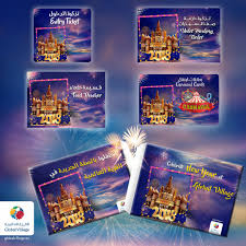 Global Village القرية العالمية On Twitter احصل على باقات القرية العالمية الجديدة التي تشمل تذاكر دخول خدمة صف السيارات وقسائم الطعام وبطاقات كرنفال الآن متوفرة على موقعنا الالكتروني في الرابط التالي Https T Co W2cjwhutko Https T Co Ochhhituwd