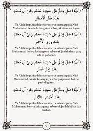 Selawat akan menjemput setiap pengucapanya ke jalan syurga. Selawat 100 000 I Am Hidayah Daud