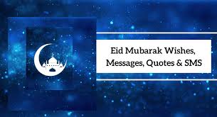 So share greetings to your lovely person with our eid sms. Eid Mubarak Wishes Messages Quotes And Sms 2021