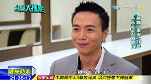 未登錄 ：尤志欽、鈴江彬、川野昌彥、細見和史、小林亮寛、丹尼歐、葛 林、沃樂飛、 凱 特、顏淳浩。 未到任 ：陳志強、田家安、哈利卡拉、迪亞茲。 備註：以上球員歷史資料包含興農熊隊時期，不包含俊國熊隊時期。 隊史 2016 10 29å°ç£å¤§æœç´¢ æ›¾é­å¥³å‹ç›œç™¾è¬ ç•¶ç²—å·¥è²¼ç£š åº·å®‰ é æœ¬åœŸåŠ‡å†ç¿»èº« Youtube