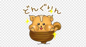 Free jigsaw puzzle games for android. Dog And Cat Free Jigsaw Puzzles Android Free Puzzle Games Charming Food Java Snout Free Jigsaw Puzzles Android Cat Png Pngwing