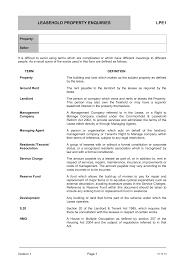 moreland estate management