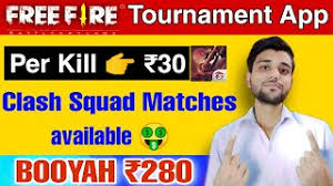 Free fire tournament kaise khele #free_fire_best_tournament_app_free_entry 2021 #technical_top_support. How To Earn Money By Playing Free Fire No Entry Fee Best Free Fire Tournament App Free Entry 2020 Make Money Online