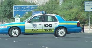 مشاهدة وتحميل مسلسل الدراما الكويتي امينة حاف الحلقة 1 الاولي كاملة اون لاين بطولة إلهام الفضالة و طيف و شهاب جوهر بجودة عالية hd ، شاهد نت مباشرة بدو. ÙˆÙØ§Ø© Ø´Ø±Ø·ÙŠ ÙƒÙˆÙŠØªÙŠ ÙˆØ¥ØµØ§Ø¨Ø© 5 Ø®Ù„Ø§Ù„ Ø¹Ù…Ù„Ù‡Ù… Ø¥Ø«Ø± Ø­Ø§Ø¯Ø« Ø¯Ø¹Ø³ Ø§Ù„Ø®Ù„ÙŠØ¬ Ø£ÙˆÙ†Ù„Ø§ÙŠÙ†