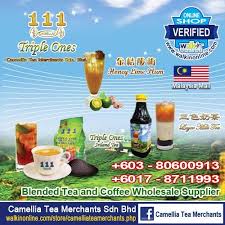 Camellia tea & coffee is a few steps away from royal oak skytrain. Camellia Tea Merchants Photos Facebook