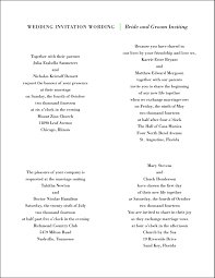 Unique Wedding Invitation Wording Couple Hosting Unique Wedding Invitation Wording Wedding Invitation Wording Examples Create Wedding Invitations